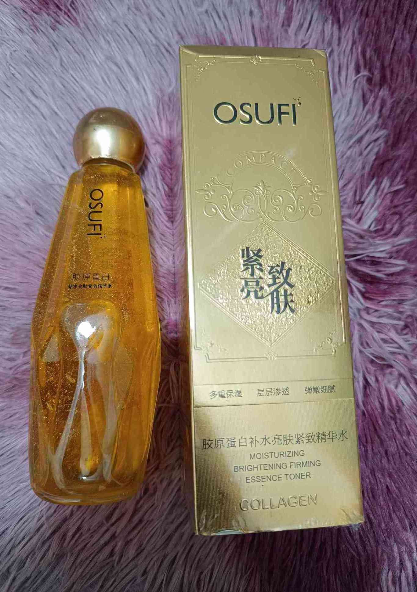 OSUFI - বাদশা সিরাম - Image 4