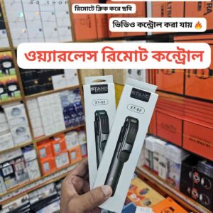 Extendable Handheld Selfie Stick Bluetooth Remote Control Three-in-one Self-timer Tripod Mobile Phone Bracket for Selfies