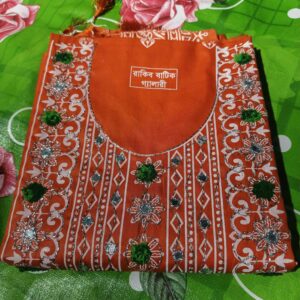 বুটিক্স থ্রি পিস