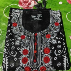 বুটিক্স থ্রি পিস