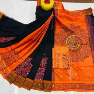 Sharee Panjabi Couple