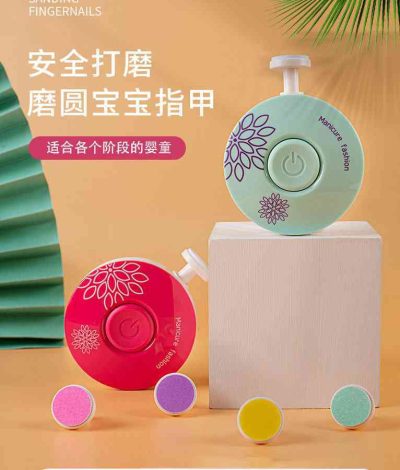 pimage21697571479685