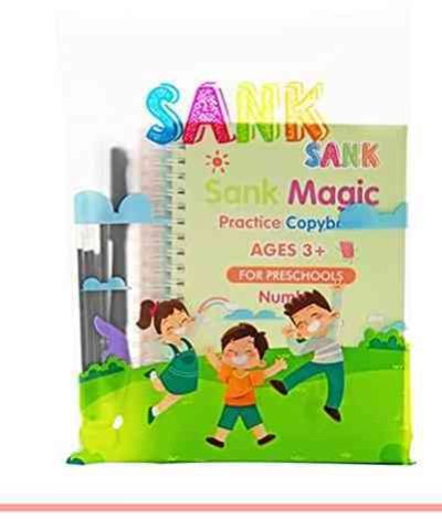 pimage41697571759612